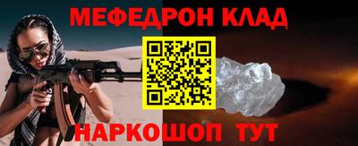 дистиллят марихуана Северобайкальск