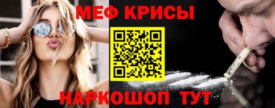 дистиллят марихуана Северобайкальск