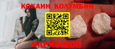 спайс Свободный