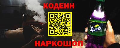 дистиллят марихуана Северобайкальск