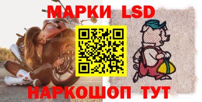 дистиллят марихуана Северобайкальск