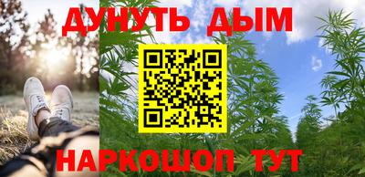 спайс Свободный