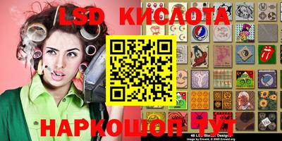 дистиллят марихуана Северобайкальск