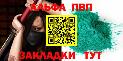 ECSTASY Славянск-на-Кубани