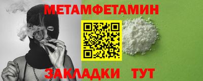 спайс Свободный