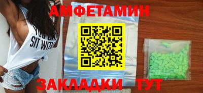 дистиллят марихуана Северобайкальск