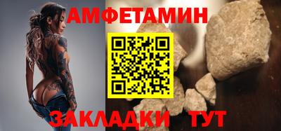 дистиллят марихуана Северобайкальск