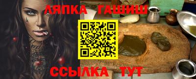 спайс Свободный