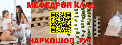дистиллят марихуана Северобайкальск